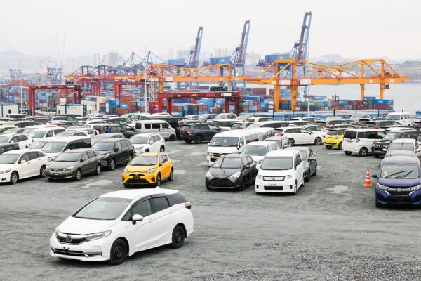 Used Cars