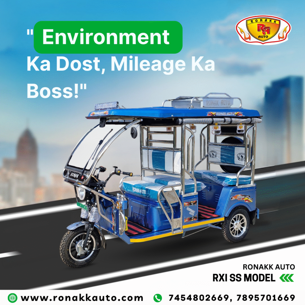 best e rickshaw battery company in india