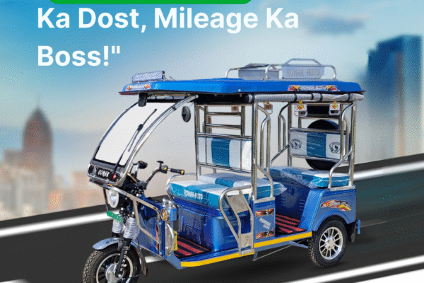 best e rickshaw battery company in india best e rickshaw battery company in india