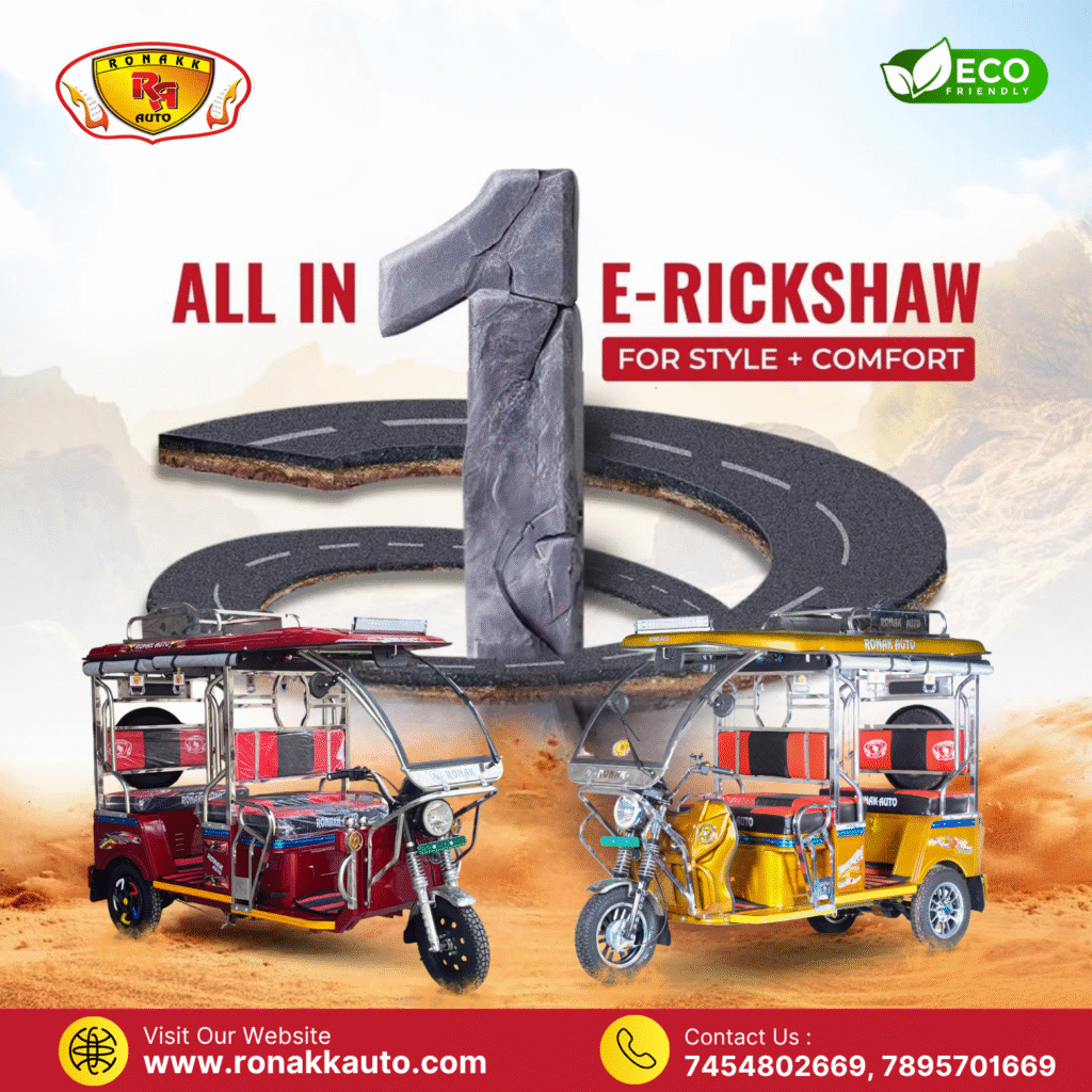 best e rickshaw brand in india