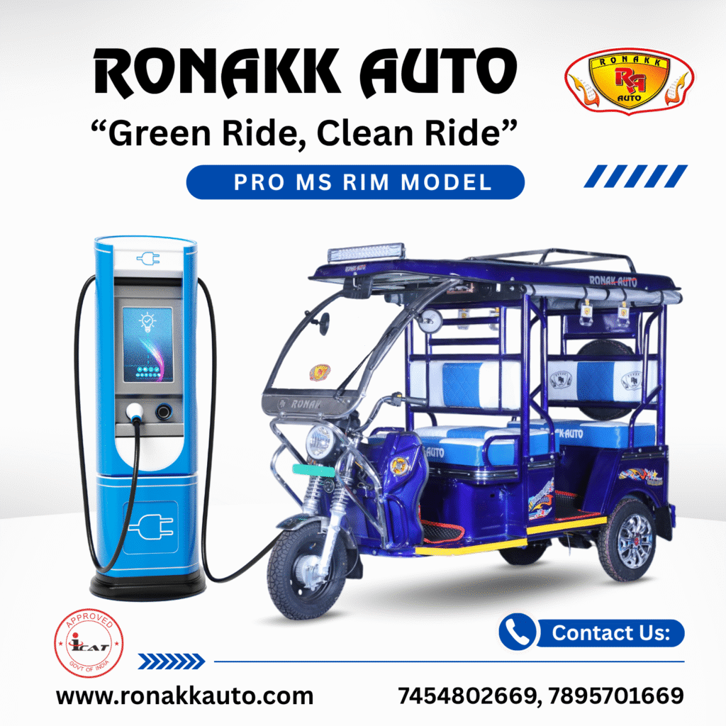 best e rickshaw company