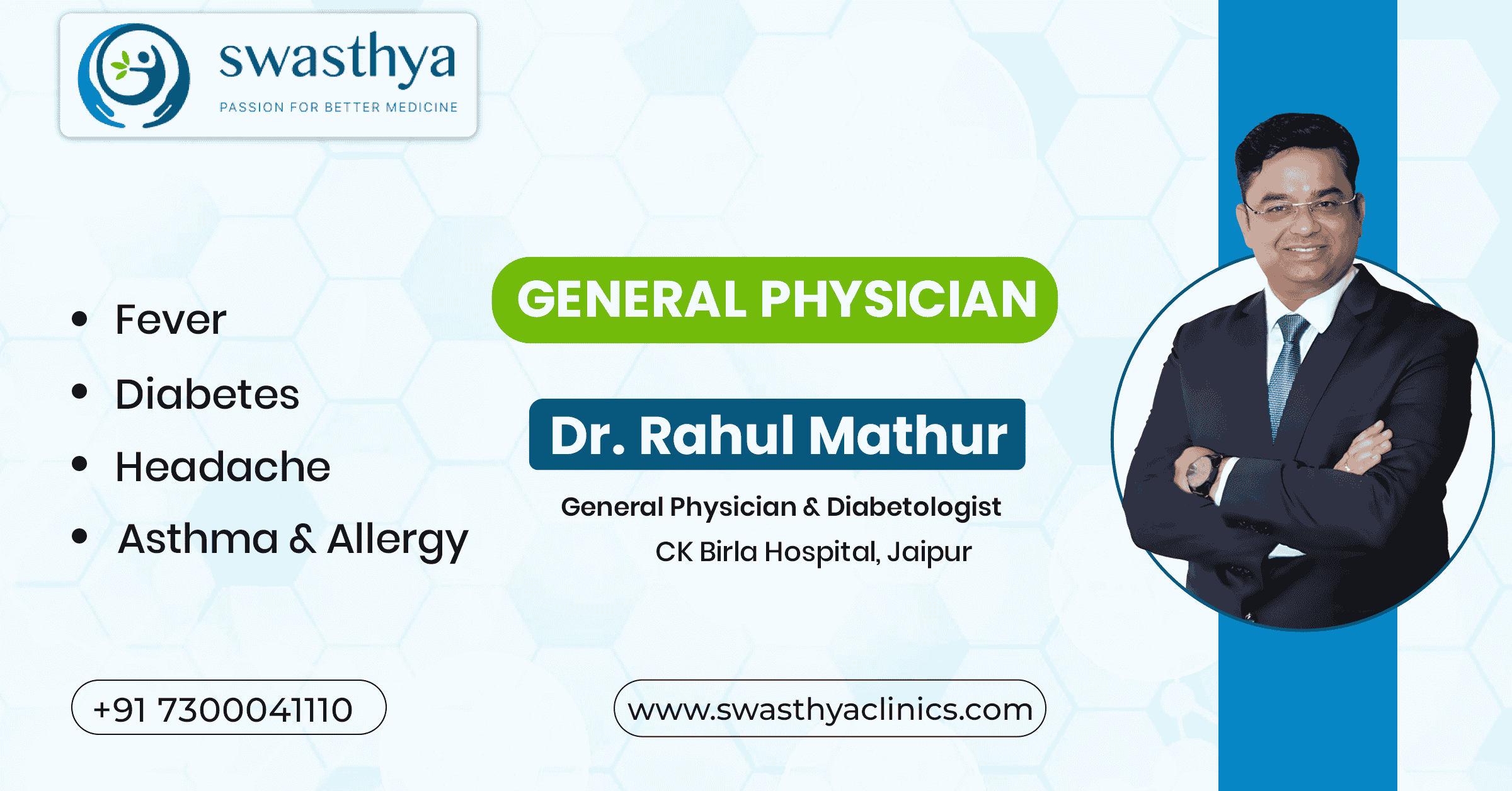 Asthma Clinic in Jaipur