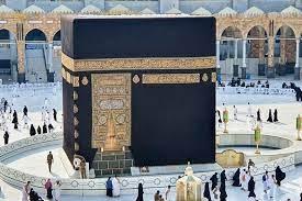 Umrah Packages November